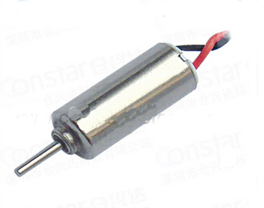 small DC motor